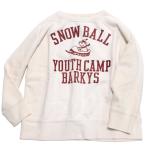 セール 「50%OFF」 トレーナー・ニット 