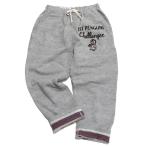 ショッピングデニム＆ダンガリー ロングパンツ 