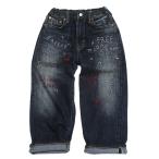 ショッピングダンガリー ロングパンツ 