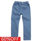 セール 「50%OFF」 ロングパンツ 