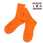  носки * гетры " East end Highlander z" All set носки neon orange (NOR)