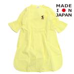 ショッピング22ssガールズ セール 「80%OFF」 ワンピース 