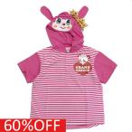 セール 「60%OFF」 半袖Tシャツ