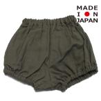  baby одежда * нижнее белье "" тыква брюки ( Triple марля ) хаки (11)