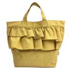  портфель " Ocean &amp; ground " SWEETS TIME урок BAG горчица (MS)