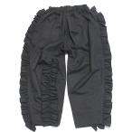 ロングパンツ "ユニカ" フリルパンツ チャコール(11)