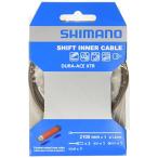 シマノ(SHIMANO) ポリマーコーティング シフトインナーケーブル(φ1.2mm×2100mm/1パック) Y63Z98950