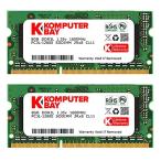 Komputerbay 16GB 1600MHz ノートPC用メモリ 1.35V (低電圧) - 1.5V 両対応 204Pin DDR3L
