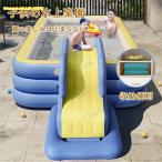 新型 プール 子供用プール 付き 家庭用プール 自動膨張 エアープール 大型 電動ポンプ 空気入れ 収納便利 猛暑対策 アウトドア 水遊び お庭