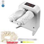 電気餃子つつみ機 自動 餃子メーカー 電動 ダンプリングメーカー 餃子作り 完璧包み 省力化 高効率 滑り止め 使いやすい 軽量 飲食店 家庭用 業務用 操作簡単