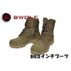 BWOLF DE 8インチ サバゲー サイドジッパー ミリタリーブーツ タクティカルブーツ オリーブドラブ OD 緑色