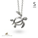 ショッピングハワイアン ハワイアンジュエリー ネックレス メンズ レディース シルバー925 ホヌ ウミガメ ハワジュ 40代 50代 30代 20代