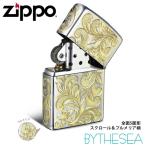 ショッピングzippo ZIPPO ジッポー オイルライター 全面5面ハワイアン手彫り サテーナ仕上げ No200 レギュラータイプ 真鍮 クロムメッキ