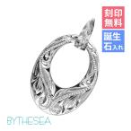 ハワイアンジュエリー ペンダントトップ ヘッド 刻印無料 誕生石入れ可 メンズ レディース シルバー925 ネックレス チェーン別売 SP309