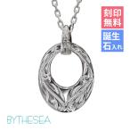 ハワイアンジュエリー ネックレス 刻印無料 誕生石入れ可 メンズ レディース シルバー925 ブランド SP309-C 40代 50代 30代 20代