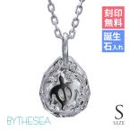 ハワイアンジュエリー ネックレス 刻印無料 誕生石入れ可 メンズ レディース シルバー925 ホヌ ブランド SP325S-C 40代 50代 30代 20代