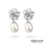 ショッピングハワイアン ハワイアンジュエリー ピアス レディース シルバー925 プルメリア パール キャッチ 揺れる ポスト 40代 50代 30代 20代
