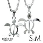  гавайская бижутерия пара колье ho n подвеска 2 шт. комплект серебряный 925 - waju40 плата 50 плата 30 плата 20 плата 