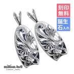  гавайская бижутерия пара подвеска с цепью head печать бесплатный зодиакальный камень inserting возможно мужской женский серебряный 925 корпус панель колье цепочка продается отдельно 