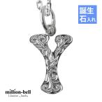 ハワイアンジュエリー ネックレス 誕生石入れ可 イニシャル Y メンズ レディース シルバー925 ハワジュ 40代 50代 30代 20代