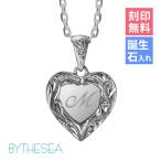 ショッピングハワイアン ハワイアンジュエリー ネックレス 刻印無料 誕生石入れ可 イニシャル ハート レディース シルバー925 ブランド 40代 50代 30代 20代 爆買