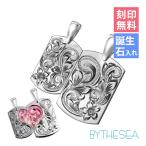 ハワイアンジュエリー ペアペンダントトップ ヘッド 刻印無料 誕生石入れ可 メンズ レディース シルバー925 ドックタグ ネックレス チェーン別売