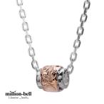 ショッピングハワイアン ハワイアンジュエリー ネックレス レディース シルバー925 ピンク 2トーン ハワジュ 40代 50代 30代 20代