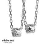 ハワイアンジュエリー ペアネックレス チューブ ペンダント 2個セット シルバー925 チェーン付き ハワジュ