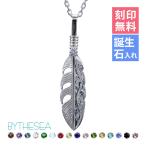 ハワイアンジュエリー ネックレス 刻印無