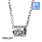 ショッピングハワイアン ハワイアンジュエリー ネックレス 誕生石入れ可 メンズ レディース シルバー925 ハワジュ 40代 50代 30代 20代