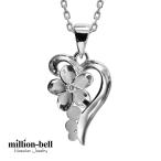 ハワイアンジュエリー ネックレス ハート プルメリア レディース シルバー925 ハワジュ SP86918-C 40代 50代 30代 20代