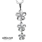 ハワイアンジュエリー ネックレス 3プルメリア レディース シルバー925 ハワジュ 40代 50代 30代 20代