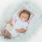リボーン ドール リアル 赤ちゃん 人形 フルシリコン ビニール