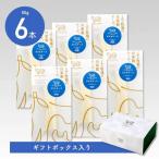 sa.. сыр 50g×6шт.@ натуральный сыр [ подарочная коробка ввод ] подарок подарок на Bon Festival подарок по случаю конца года подарок день рождения День почитания пожилых людей День матери День отца 