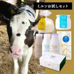  Mill n пробный комплект (200ml напиток 3шт.@( молоко, молоко кофе, питьевой йогурт каждый 1 шт. по )+ еда .. йогурт 260g+motsarela сыр 1 шт +... сыр 1 шт. )