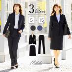  suit lady's jacket bottoms pants skirt 3 point set set suit pants suit lady's suit lik route suit .. suit 