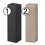  японкое рисовое вино (sake) shochu общий несессер 720ml для 