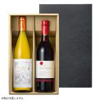  японкое рисовое вино (sake) shochu общий несессер 720ml 2 шт для 