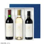  японкое рисовое вино (sake) shochu общий несессер 720ml 3шт.@ для 