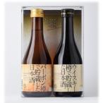  японкое рисовое вино (sake) День отца удача лицо иностранный алкоголь ... магазин сделал японкое рисовое вино (sake) .. сравнение комплект 300ml× 2 шт 