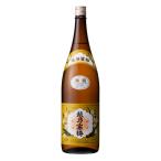  японкое рисовое вино (sake) День почитания пожилых людей .. холод слива белый этикетка 720ml
