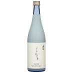 日本酒 贈り物 久保田 純米吟醸 にごり 720ml 年1回限定出荷