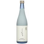 日本酒　贈り物　久保田　純米吟醸 にごり　720ml　年１回限定出荷