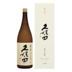 日本酒 贈り物 久保田 萬寿 1800ml