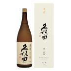 日本酒　贈り物　久保田　萬寿　180