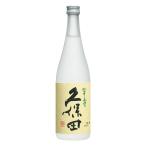 日本酒　贈り物　久保田　翠寿　720ml　限定