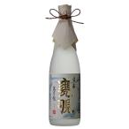 日本酒お中元萬寿鏡白瓶甕覗720ml