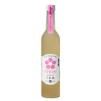 リキュール　贈り物　萬寿鏡　梅酒　500ml