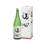 日本酒　贈り物　洗心　1800ml