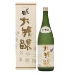 ショッピング日本酒 日本酒　敬老の日　〆張鶴　金ラベル　1800ml　年１回限定出荷